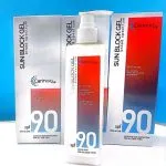 ضدآفتاب بدون رنگ کارینو 250 میل اماراتی spf90 با کیفیت عالی