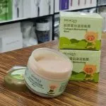 ماسک کلاژن ساز طرح خوک بیوآکوا 100 گرمی (ماسک شب قبل خواب )