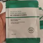 ماسک سالسیلیک اسید وزه
