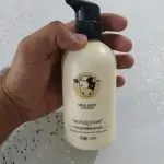 لوسیون بدن شیر گاو بیوآکوا (bioaqua) 250 گرمی نرم کننده و مرطوب کننده