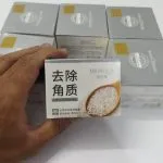اسکراب برنج 140 گرمی بیوآکوا لایه بردار و روشن کننده عالی
