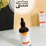 سرم ویتامین سی بیواکوا 100 میل اورجینال