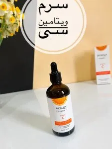 سرم ویتامین سی بیواکوا 100 میل اورجینال 
