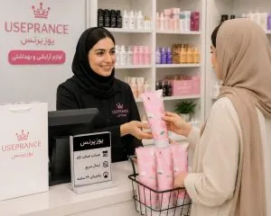 خرید نمک بدن هلو بیواکوا اصل از یوزپرنس