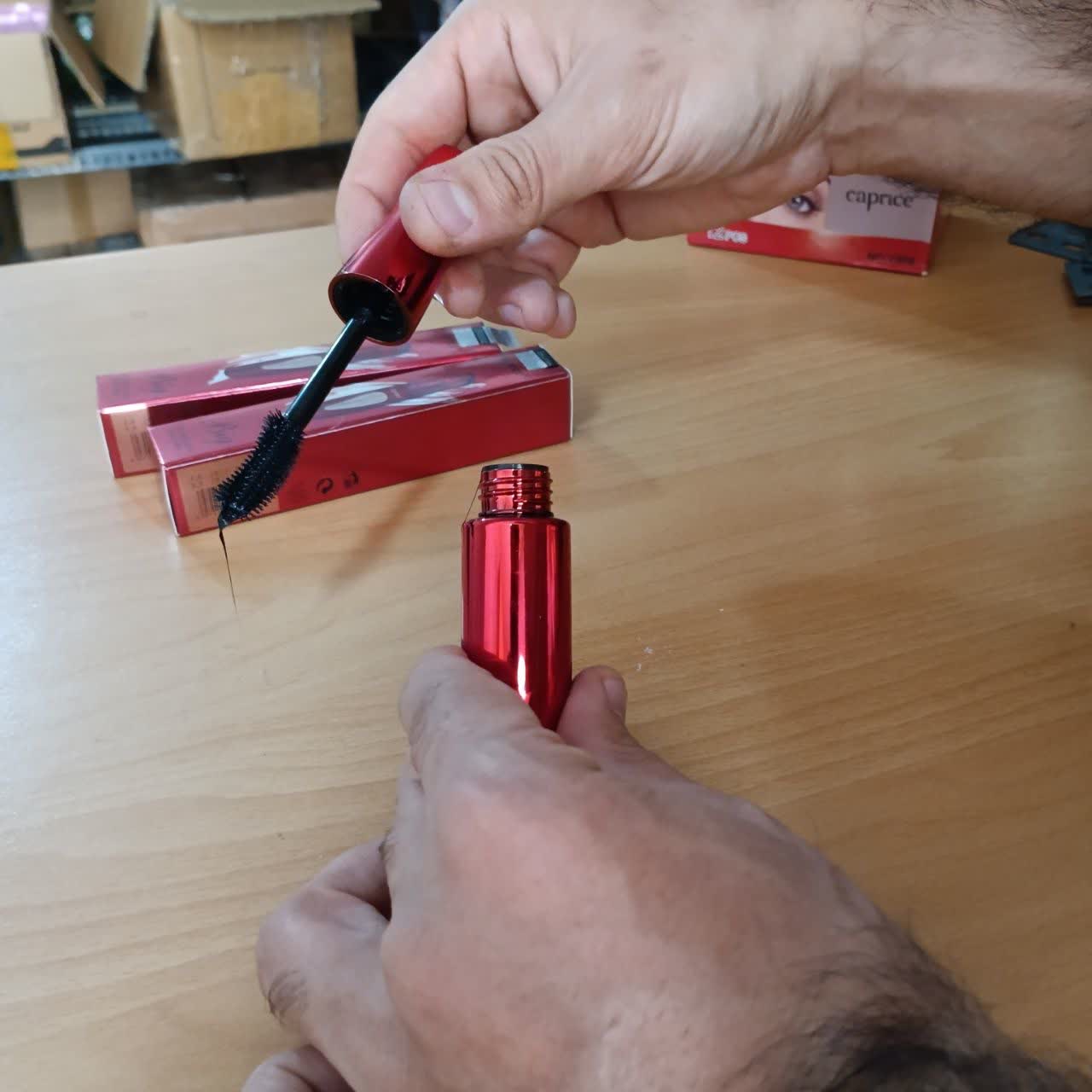 ریمل کاپریس