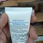 کرم ha ایمیجز