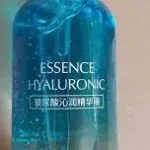 سرم ha