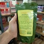 ماسک روغن زیتون ساندیسی