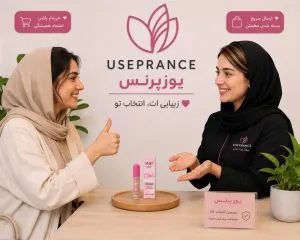 خرید کانسیلر ارت اسکین صورتی اصل از یوزپرنس