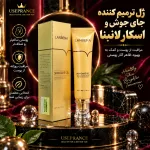 خرید ژل ترمیم کننده جای جوش و اسکار لانبنا
