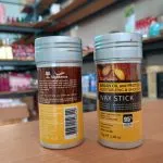 وزگیر استیکی مو برند لایتنس 75 گرمی