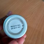 وزگیر استیکی کراتین کویین