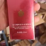 تونر انار وان اسپرینگ