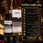 فواید و مزایا تقویت مو لانبنا