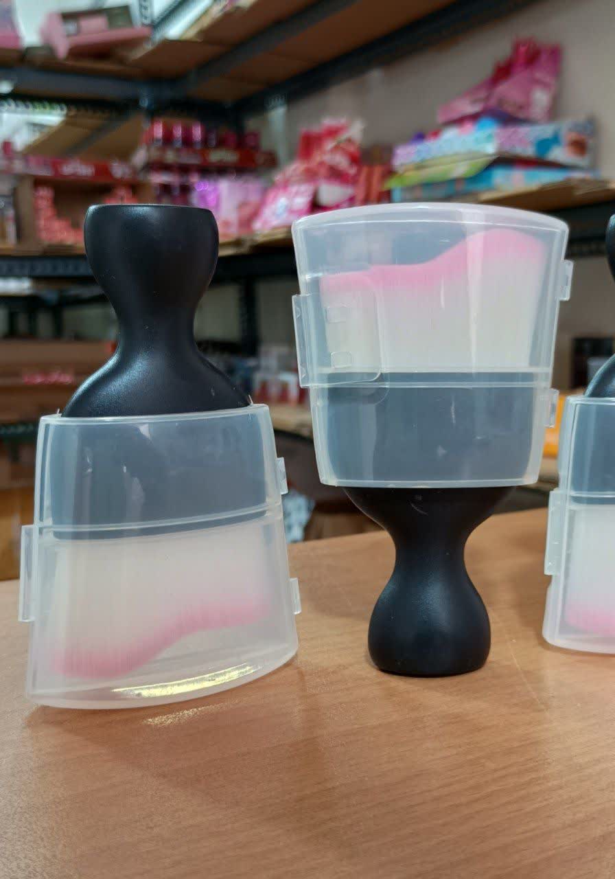 براش جادویی