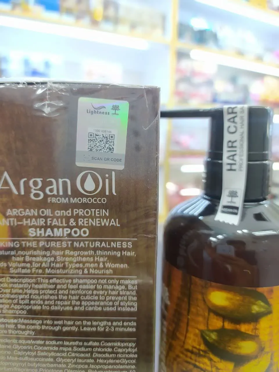 شامپو لایتنس