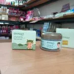 ماسک حبابی کربن