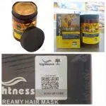 ماسک موی لایتنس اصلی