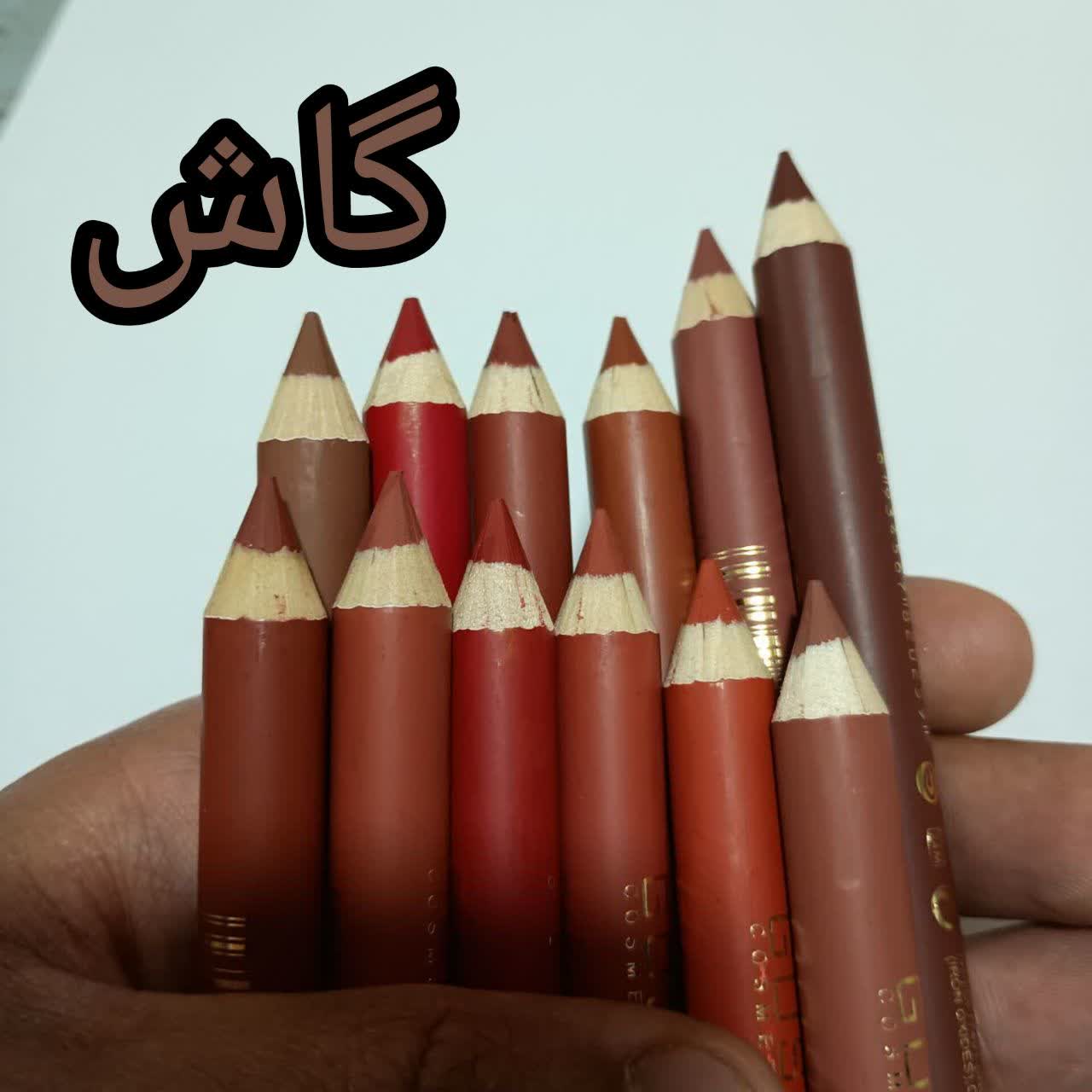 رژ لب مدادی گاش