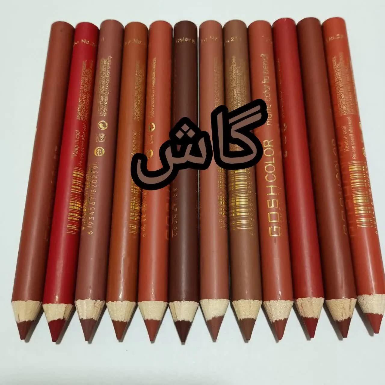 رژ مدادی گاش جین 12 تایی