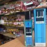 ادکلن دانهیل