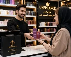 خرید ادکلن ایفوریا الحمبرا 35 میل از یوزپرنس
