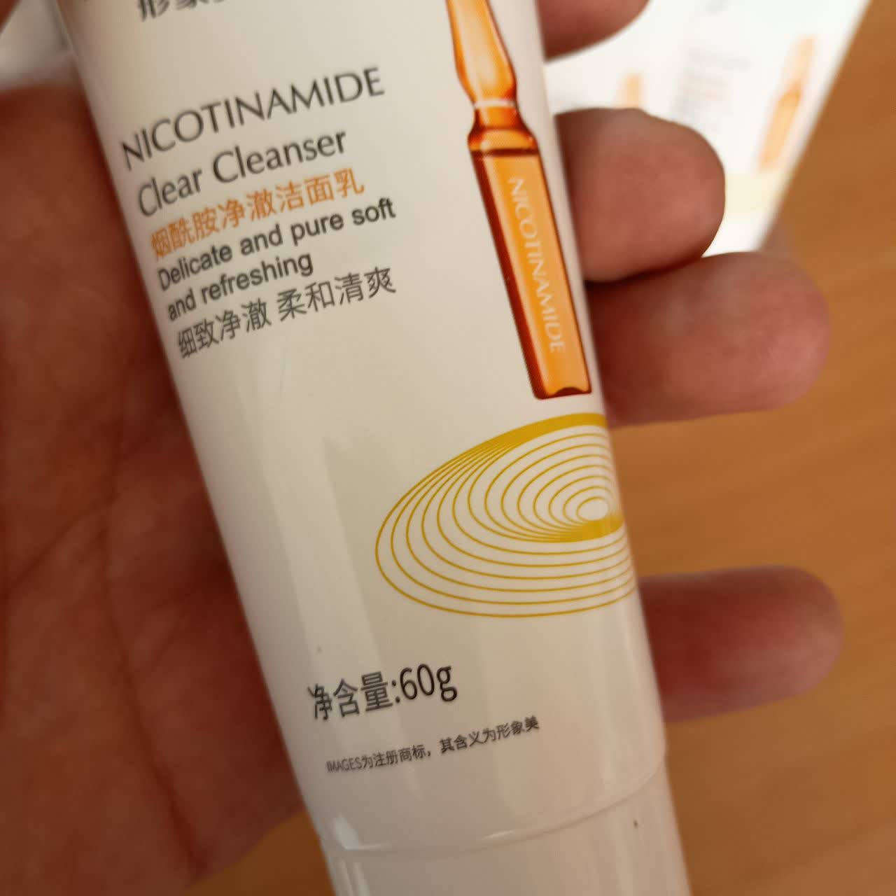 فوم شستشوی نیکوتین امید ایمیجز