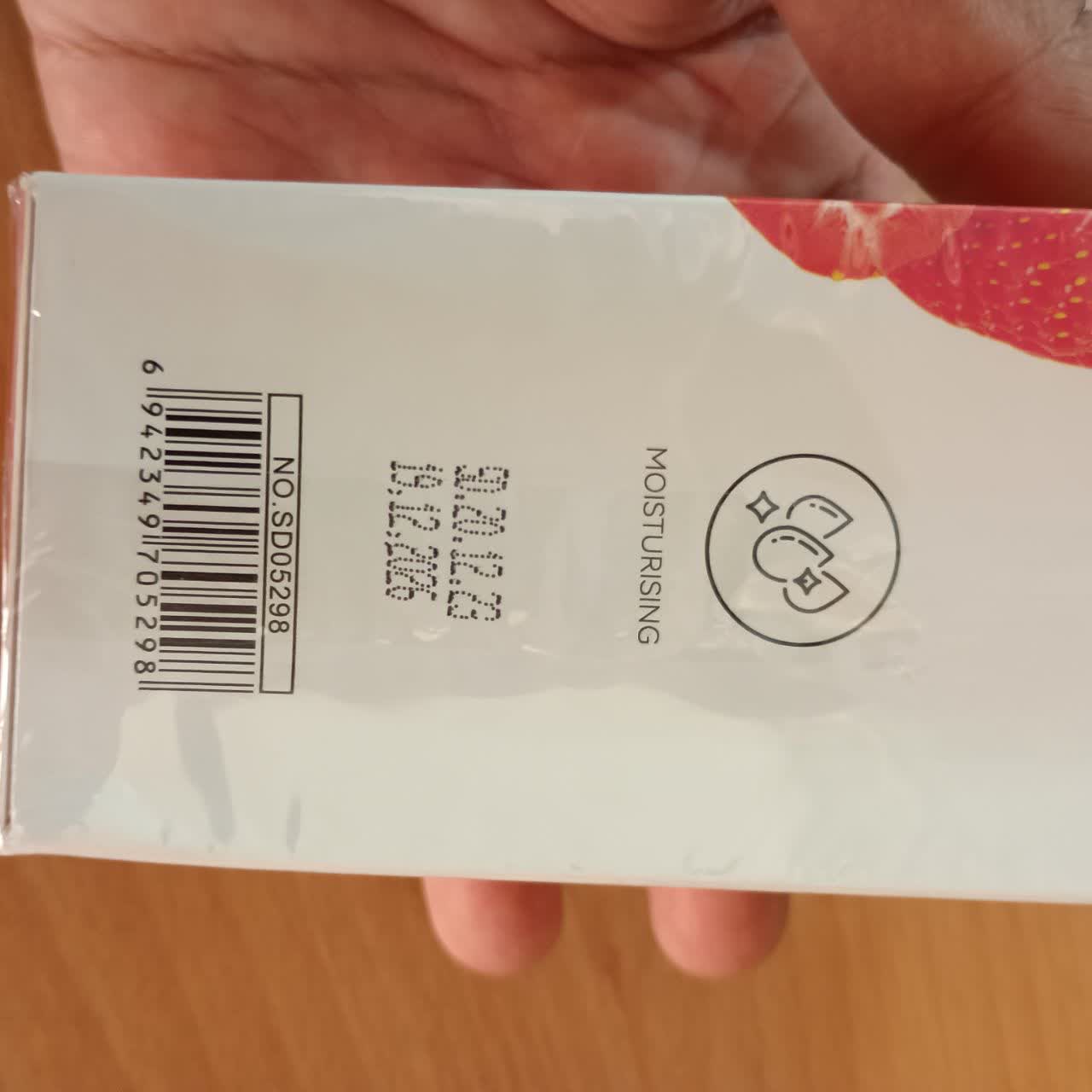 بارکد اصالت فوم براشدار سادوور