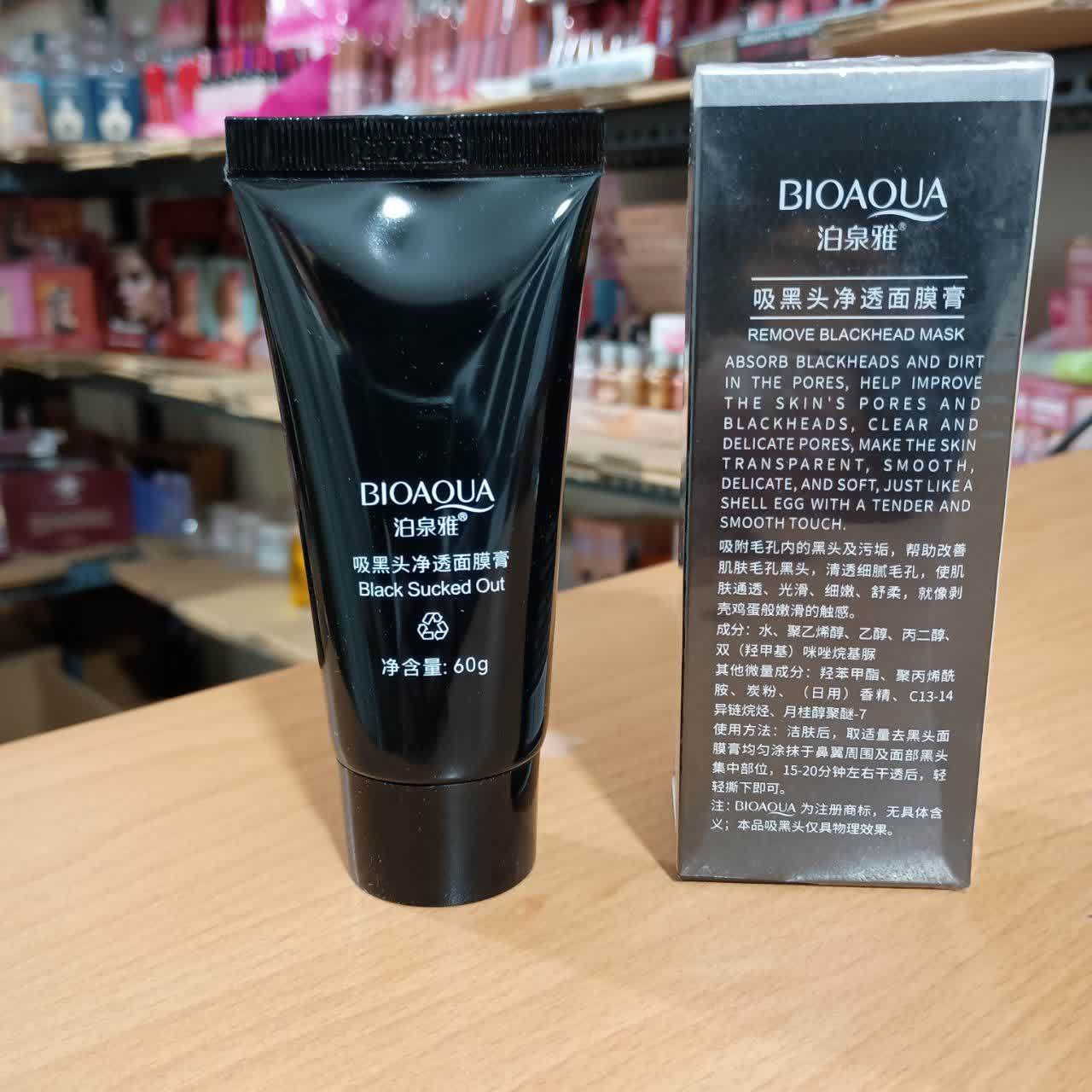 بلک ماسک تیوپی بیواکوا