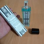 ادکلن اسپلندور