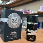 ادکلن اسد فرانسوی 25 میل