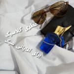 ادکلن کازوموراتی مفیستو 25 میل