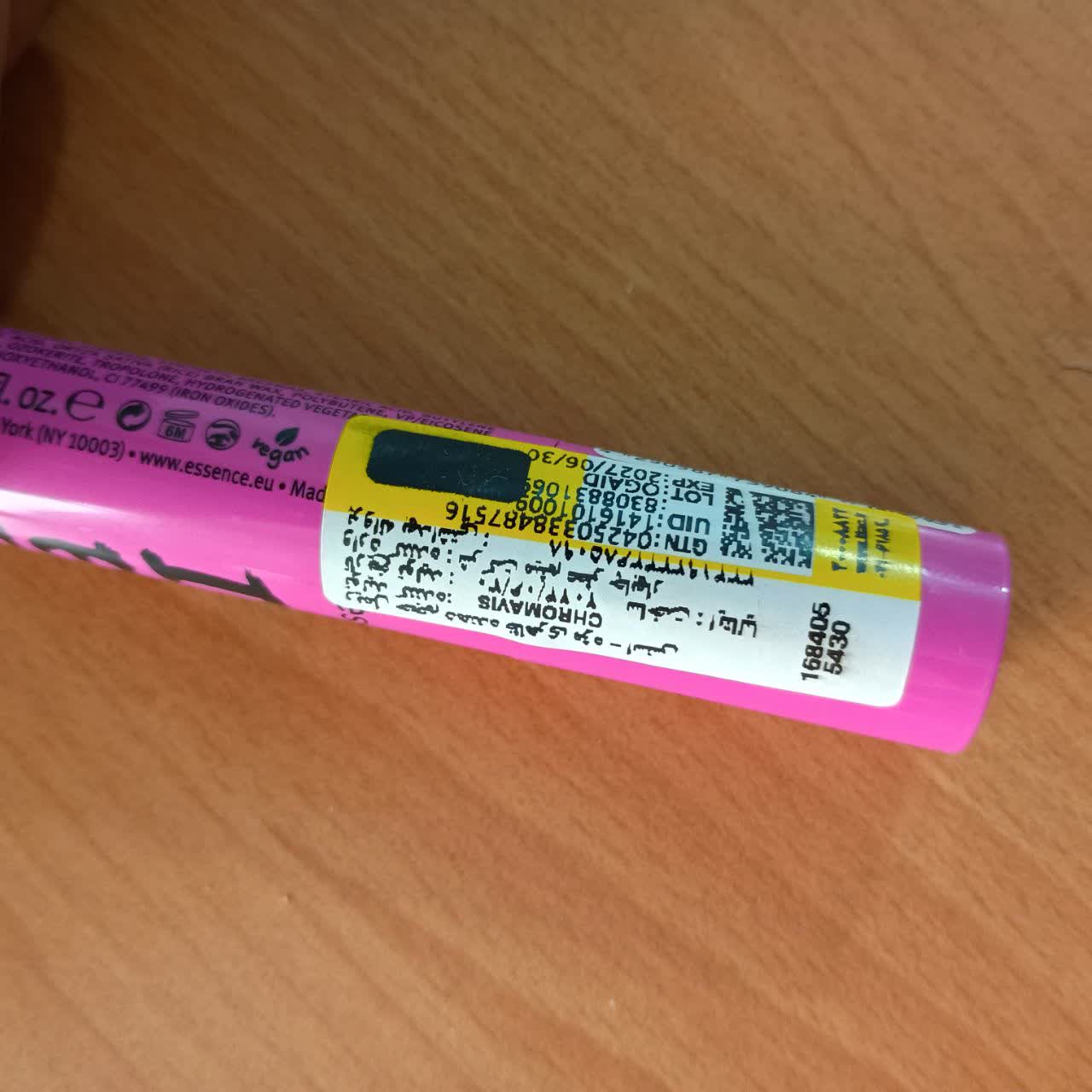 ریمل اسنس اورجینال با فرچه ژله ای