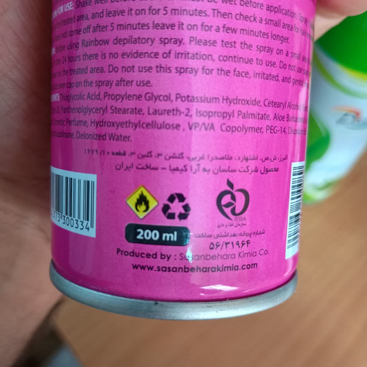 اسپری موبر رینبو