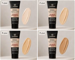 کرمپودر گابرینی تیوپی با چهار شماره رنگی