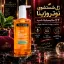 خرید ژل شستشوی نوتروژینا 200 میل یوزپرنس
