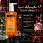 ترکیبات ژل شستشوی نوتروژینا