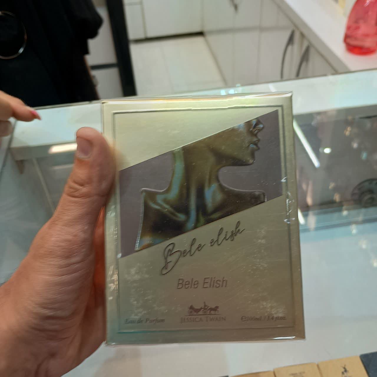 ادکلن بیلی آیلیش طلایی برند جسیکا تواین فرانسه