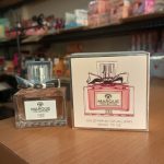 ادکلن میس دیور