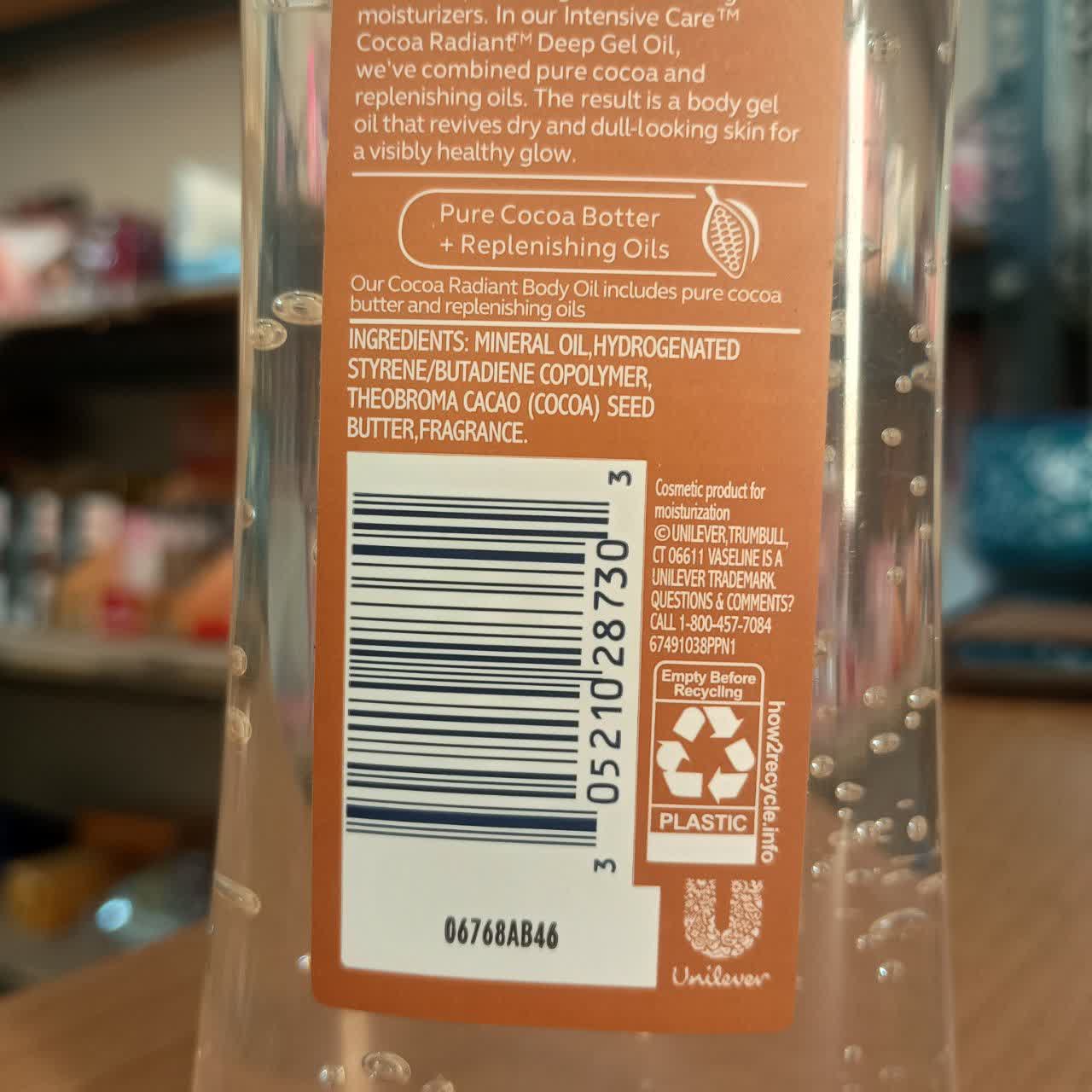 روغن بدن وازلین