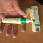 سرم دورچشم اکسیس وای