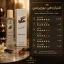ایا ادکلن بیلی ایلیش الحمبرا 35 میل ارزش خرید دارد؟ بله