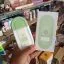 ضد آفتاب استیلن سبز SPF90 مدل Moisture Barrier Repair حجم 100 گرم