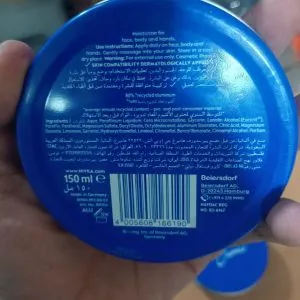 ویژگی کرم نیوآ آبی اصل