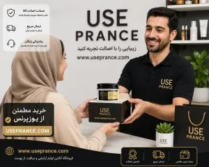 خرید مرطوب کننده حلزون کوزارکس اصل از یوزپرنس