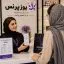 خرید سرم هیالورونیک اسید بیواکوا اصل از یوزپرنس