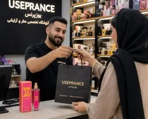 خرید ادکلن ویوا لا جویسی الحمبرا 35 میل از یوزپرنس