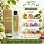 نوت ها و رایحه ادکلن بی دلیشس الحمبرا