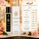 مشخصات پخش بو و ماندگاری ادکلن کیرکه 35 میل الحمبرا
