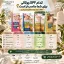 راهنمای انتخاب SPF ضد آفتاب ووکالی